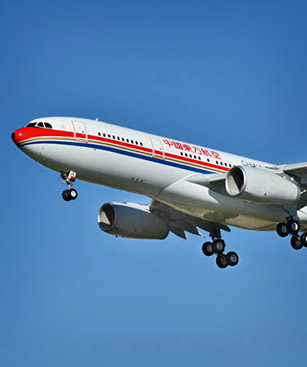 'China Eastern Airlines