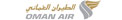 Billet avion Kuala Lumpur Mascate avec Oman Air