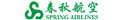 Billet avion Shanghai Guilin avec Spring Airlines
